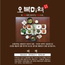 대호 자동차정비 이미지