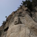 남산웰빙