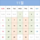안산분원정상어학원 이미지