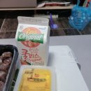 매운 국물떡볶이 밀방떡 떡볶이 세트메뉴 배달 솔직후기