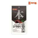 홍선축산 이미지