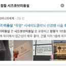 선경미용실 이미지