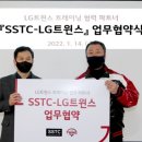 에스에스티컴퍼니 이미지