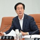 서울오륜초등학교 웹이코노미