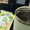 만수다실 이미지