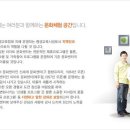 서오산농장 네이버블로그