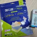 서신토마토약국 이미지