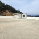 (주)사모스 이미지