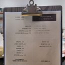 맛남살롱 상동점 이미지