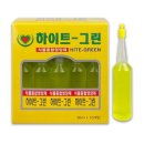 종합비료상사 쇼핑하우
