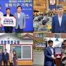 후계자축산 이미지