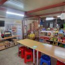 신선낚시터 이미지