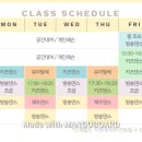 데이지댄스스튜디오 이미지