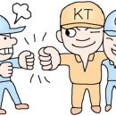 진영아이피 이미지