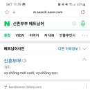 기와집보쌈 이미지