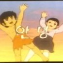 장비짬뽕 이미지