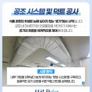 한서전기안전관리 네이버블로그
