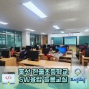 표쌤코딩 이미지