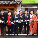 산정동주민센터 이미지