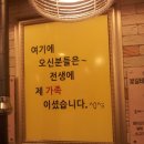 엠티비플러스 이미지