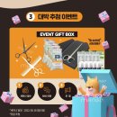 임현곤 반려견 교육센터 이미지