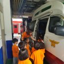 감전지구대 이미지