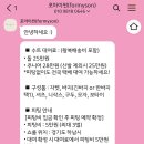 유하로R 이미지