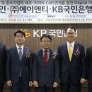 에이앤티 이미지