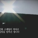 신라첨성대 이미지