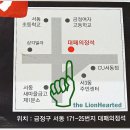 대패의정석