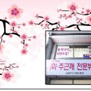 웨슬리화장품 네이버블로그