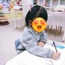 팡팡미술교습소 이미지