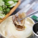김가네대패삼겹살 - 중구 다운로 15 | 김가네대패삼겹살