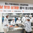 해누리유통 이미지