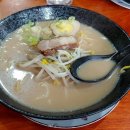 산쪼메 이미지