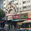 바른네일 이미지