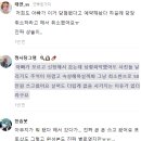 강동구 천호동 사진관 강동 천호 암사 암사동 송파구...명일동 명일 길동 천호역 가족 스냅 추천 예쁜...