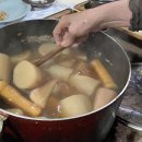 오타코 네이버블로그