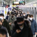 구반포역 이미지