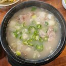 여주장 이미지