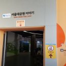 코끼리이용원 네이버블로그
