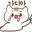 신씨화로 이미지