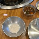 맛집소백산 | 금천구 시흥사거리 맛집 소백산에서 삼겹살 먹은 후기~