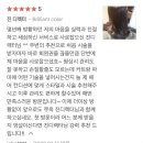 알렉산드르드파리 이미지
