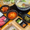 수성못 샤브샤브 수성옥 샤브칼국수와 코다리찜 맛집
