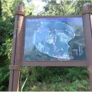 제주 올레길 16코스 이미지