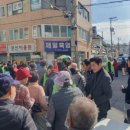 월산떡방앗간 이미지