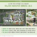 프라임상상 이미지