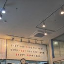 이대설렁탕 이미지