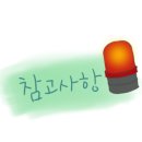 해변길 51 이미지